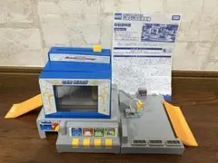 【廃盤品】トミカ じゃぶじゃぶ洗車場