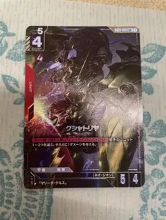 ガンダムカードゲーム クシャトリヤ　パラレル