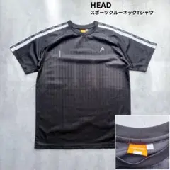 【HEAD】ヘッド スポーツクルーネックTシャツ ロゴ刺繍 Lサイズ 黒