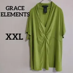 GRACE ELEMENTS Jolly Green XXL チュニック