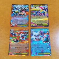 【新品】ポケモンカード メガブレイブ メガシンフォニア ex 4枚セット