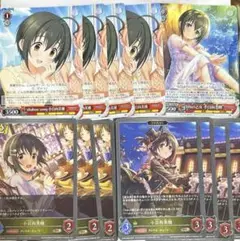 ヴァイス　デレステ　小日向美穂　SP 2025年最新】小日向美穂 ヴァイスシュヴァルツの人気アイテム
