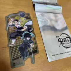 鬼滅の刃　無限城編　来場者特典