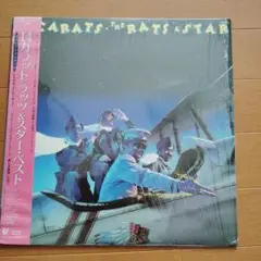 ■14カラット ラッツ&スター.ベスト アルバム　レコード