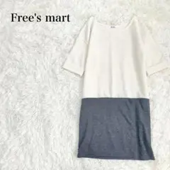 Item thumbnail for item f9fdb4f6-f049-424b-b356-72d7c81136c1