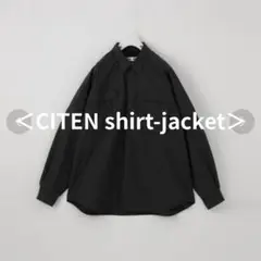【未使用品】＜CITEN＞マルチポケット シャツ ジャケット　ユニセックス