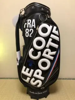 ルコックスポルティフ 9.5インチキャディバッグ