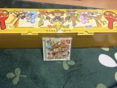 Item thumbnail for item efc57fd7-a5b9-4aa9-bf1f-9a419f371c21