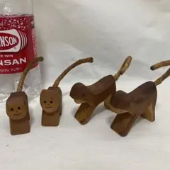 オストハイマー サル 親子セット