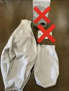 kerätä u-sling ベージュ