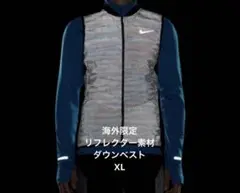 Nike Aeroloft 800 フラッシュランニング 3M ベスト