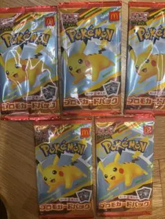 ポケモンカードゲームプロモカードパック5個セット　未開封