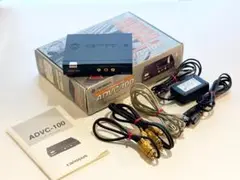 ★ADVC-100 アナログ映像デジタル変換器 Canopus 送料無料
