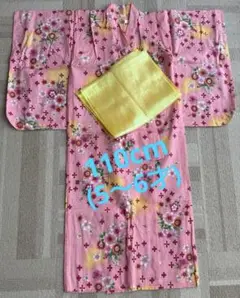 キッズ 浴衣 110