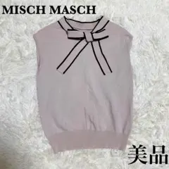 ✨美品✨MISCHMASCH リボン付きピンクノースリーブサマーセーター　M