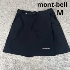 【美品】mont-bell ハーフパンツ　キュロットスカート　アウトドア