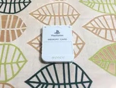 PS1　プレイステーション1用　ソニー純正　メモリーカード　ライトグレー