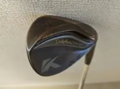 Dolphin Wedge DW-123 カッパー　モーダス120S