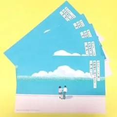 恋のありがち ポストカード×5枚