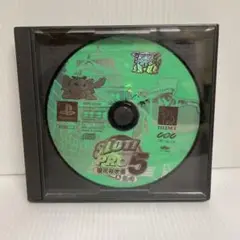 PS1 【レア】　美品 SLOT !PRO5 浪花桜吹雪&島唄　ソフトのみ