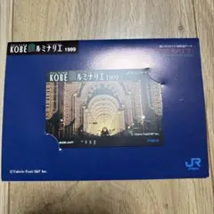 Item thumbnail for item bf53e5a4-ea48-4bdf-bd6d-66d309c75ba2