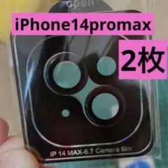 新品未使用　iphone14promax 6.7インチ 保護フィルム　2枚セット