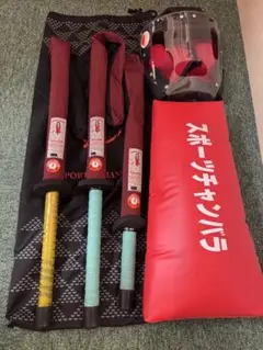 スポーツチャンバラ公式用具　　高級面(旧面) スポーツチャンバラ公式用具 高級面(旧面)