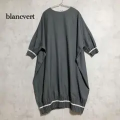 2025年最新】blancvert レディース ひざ丈ワンピースの人気