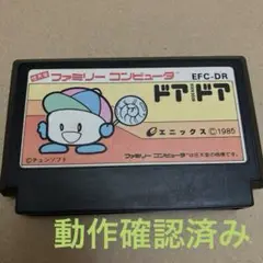 Item thumbnail for item 6bffc298-af2b-4a58-9d43-12e9974b43fe