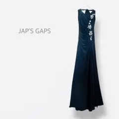 【JAP'S GAPS】　美品　社交ダンス　ロングドレス　ビジュー　スリット