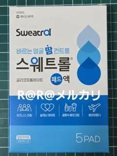 Item thumbnail for item b710022e-bcd7-42ae-a659-3e17165c486e