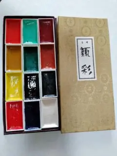 Item thumbnail for item e45f7f0d-6a07-4a29-9cf5-f7a7cfad1116