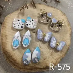 お値下げ中!! R-575 ✴︎レジンカボション✴︎5種♡*˚