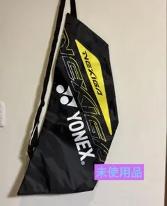 YONEX NEXIGA ラケットバッグ　ヨネックスラケットケース