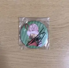 luz サイン入り缶バッジ