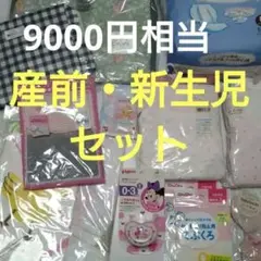 Item thumbnail for item 6936453e-6381-407d-a608-907be580ae1b