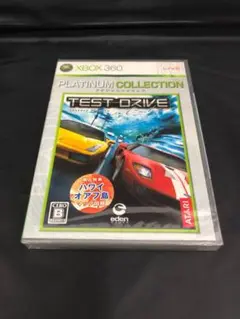 9183番『未開封』TEST DRIVE Platinum Collection