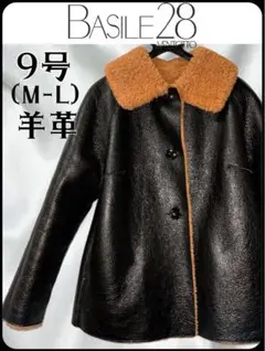 美品❤️BASILE28 羊革フェイクムートンジャケット サイズ9 ブラック