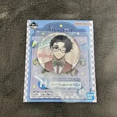 雪宮剣優　一番くじ　缶バッジ