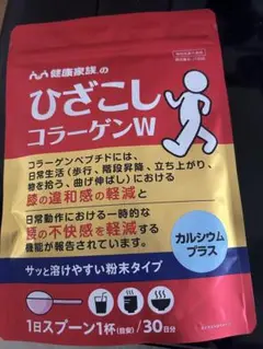 Item thumbnail for item d50eed85-c1f2-4506-a24f-e55f6b65d7ab