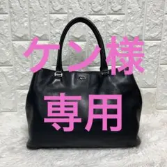 agnes b レザートートバッグ 着脱ポーチ ビジネス A4収納可能