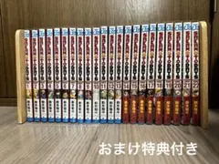 SAKAMOTO DAYS サカモトデイス 1〜22巻セット