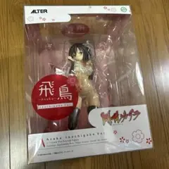 閃乱カグラ 飛鳥 命懸けver フィギュア ALTER アルター Yahoo!オークション -「閃乱カグラ 飛鳥 命駆ver」の落札相場