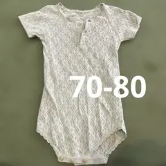 ロンパース 70-80 アプレレクール