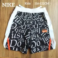 NIKE キッズ パンツ 116-122CM Just Do It