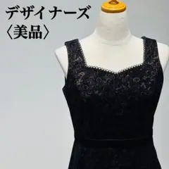 【美品】セレモニードレス　花柄ベロアワンピース