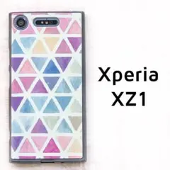Xperia XZ1 カラフル 三角 トライアングル カバー