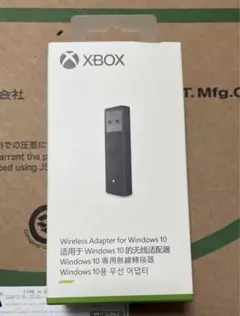【新品・未開封】Xbox ワイヤレス アダプター PC A1790 #a