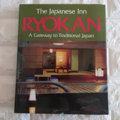 Item thumbnail for item 5ad17026-416c-4224-9991-c5675757a58a