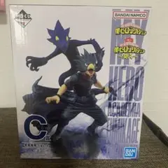 僕のヒーローアカデミア 1番くじ